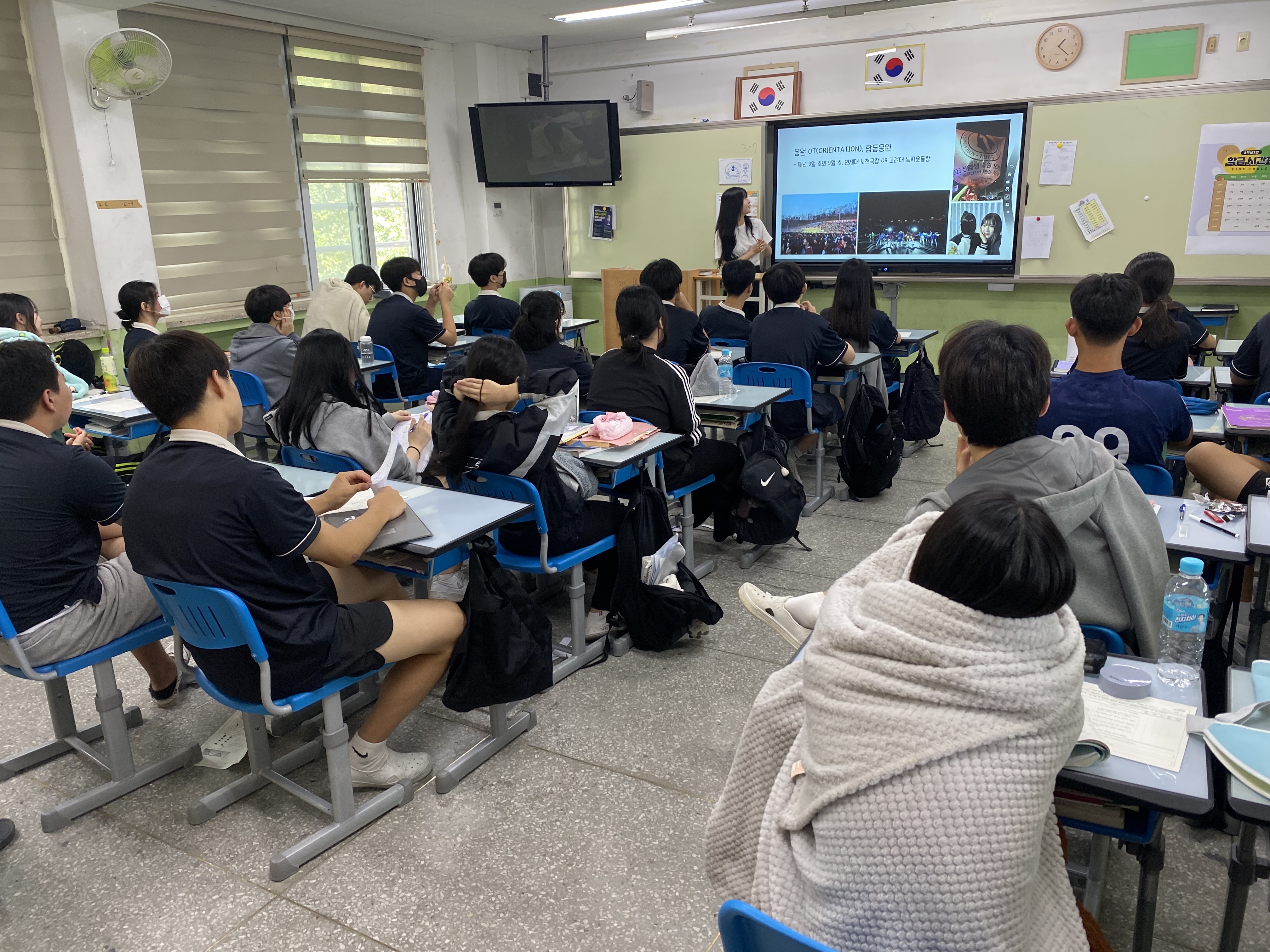KakaoTalk_20230825_152026687_16.jpg