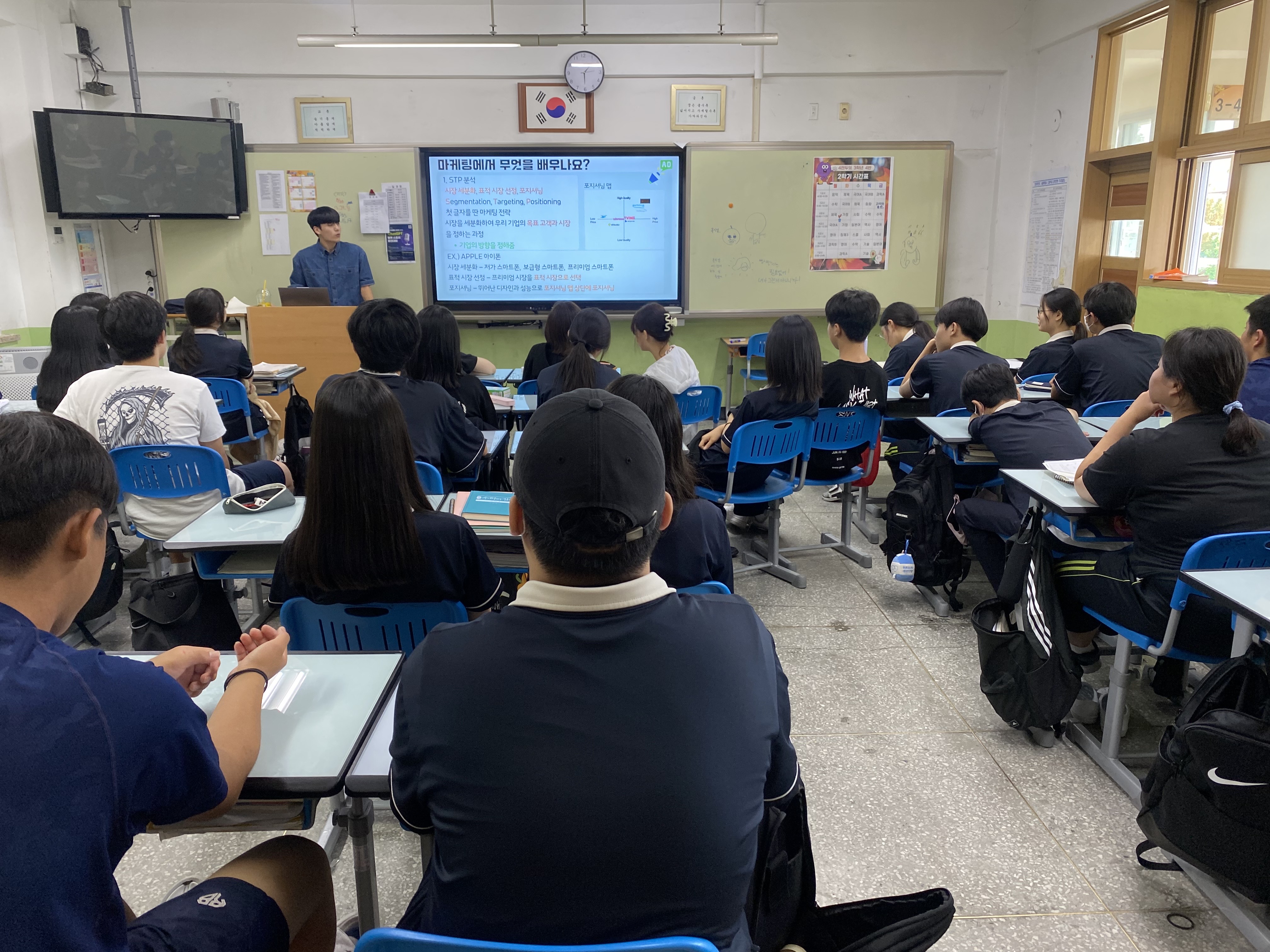 KakaoTalk_20230825_152026687_10.jpg