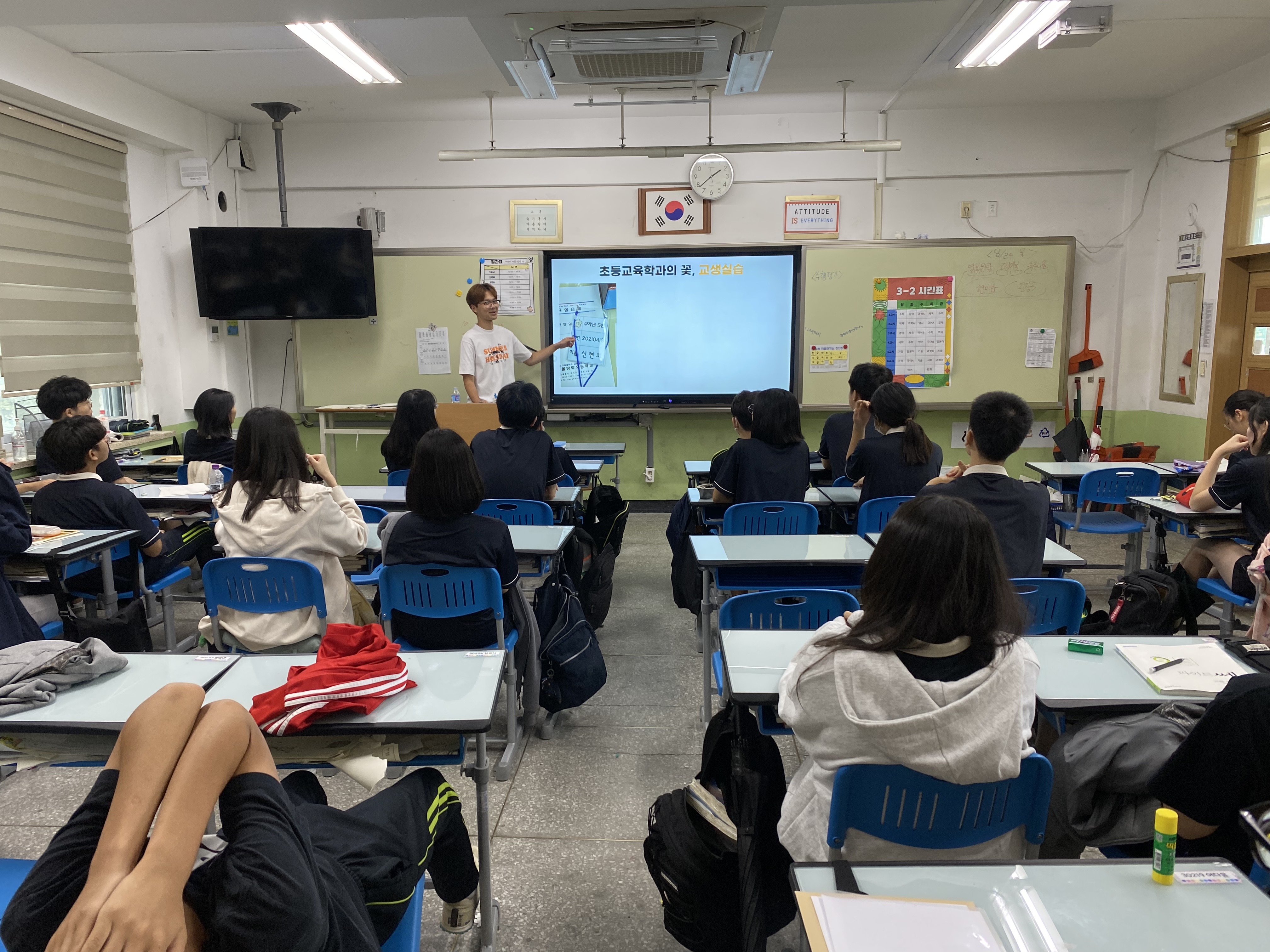 KakaoTalk_20230825_152026687_01.jpg