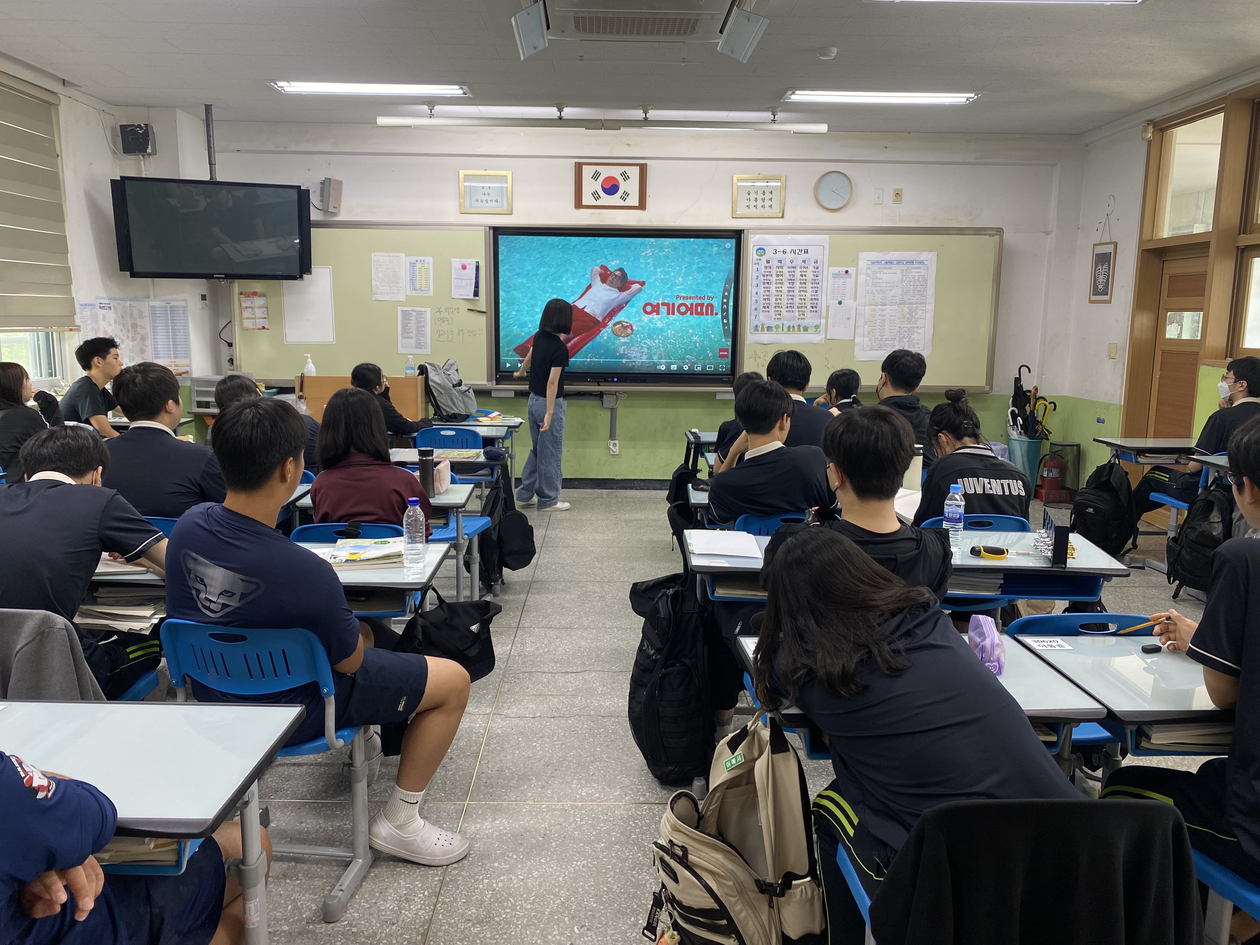 KakaoTalk_20230825_152026687_20.jpg