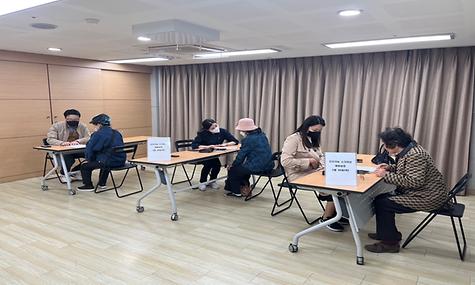 [복지] 스마트한 일상 속 치매검진 진행