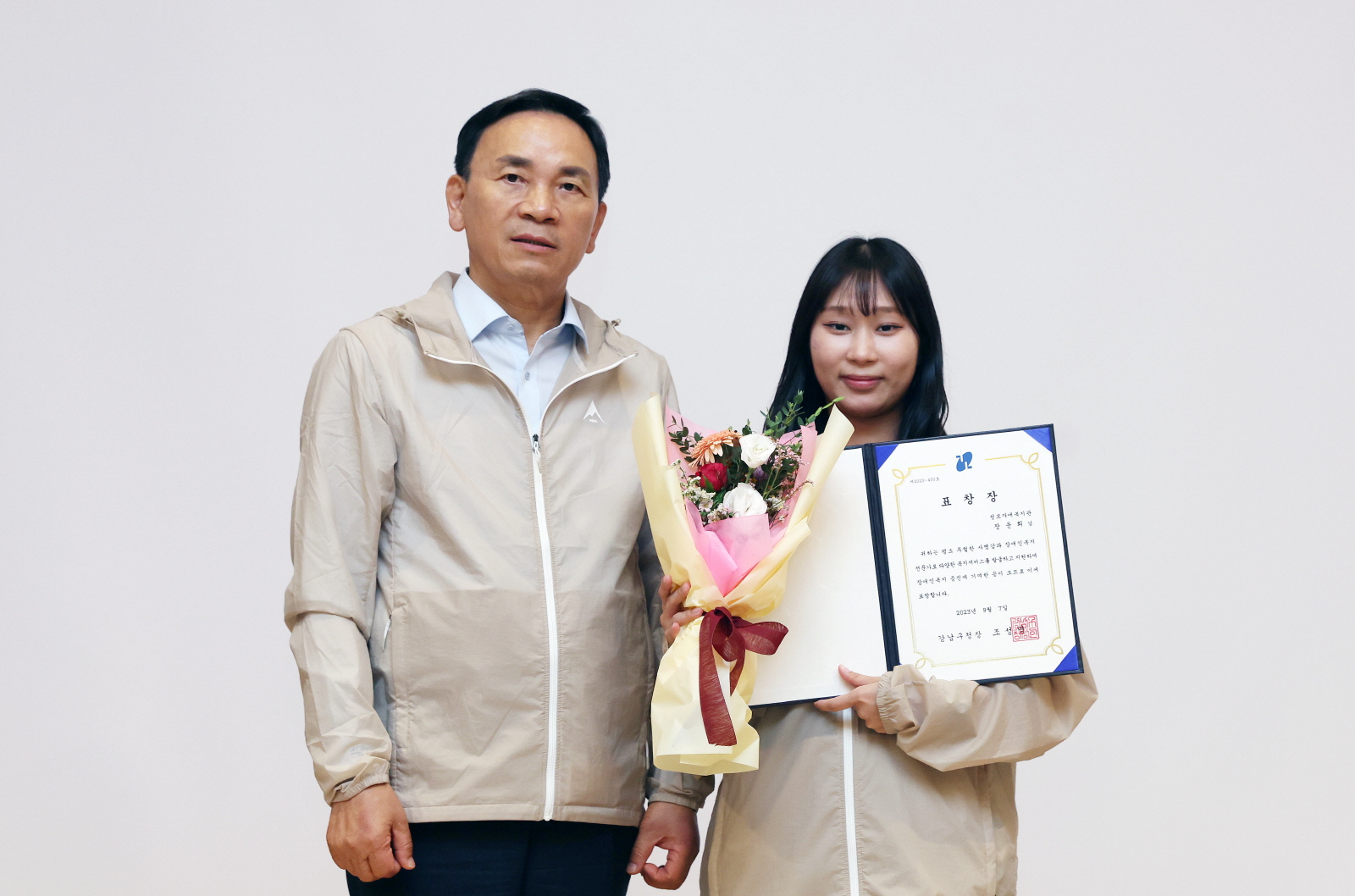 ‘강남구 장애인복지시설 종사자 워크숍’ 참석