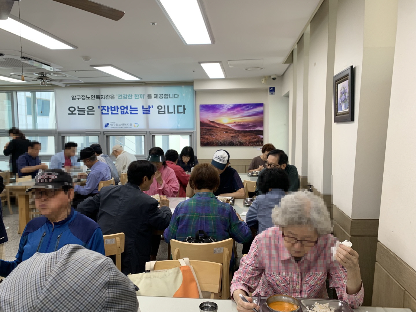 KakaoTalk_20230921_122703836.jpg