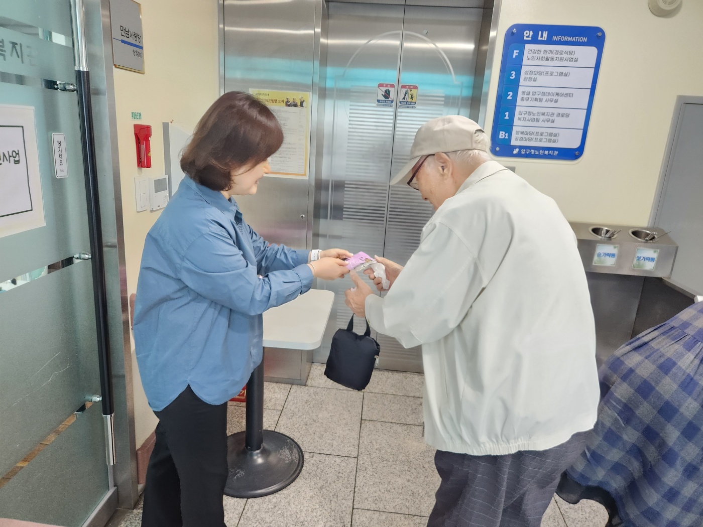 KakaoTalk_20230921_151647710_07.jpg