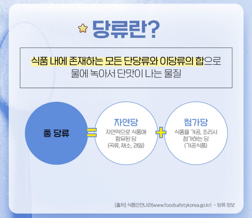 저염저당7.png