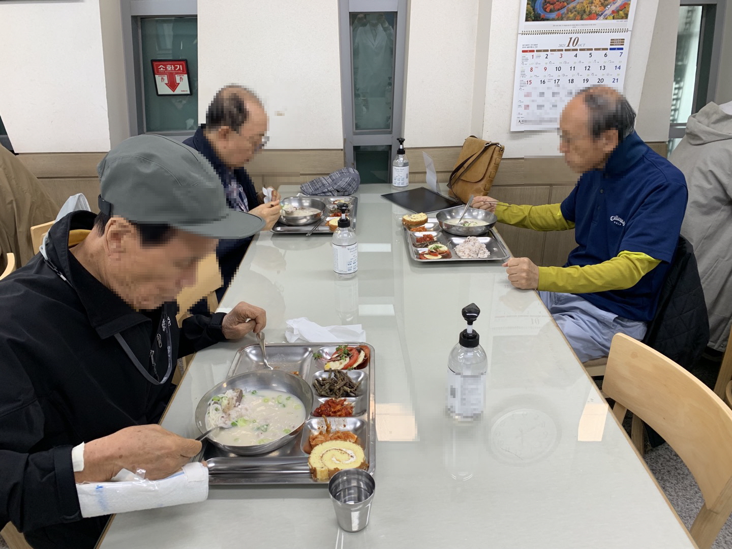 KakaoTalk_20231005_130709159.jpg