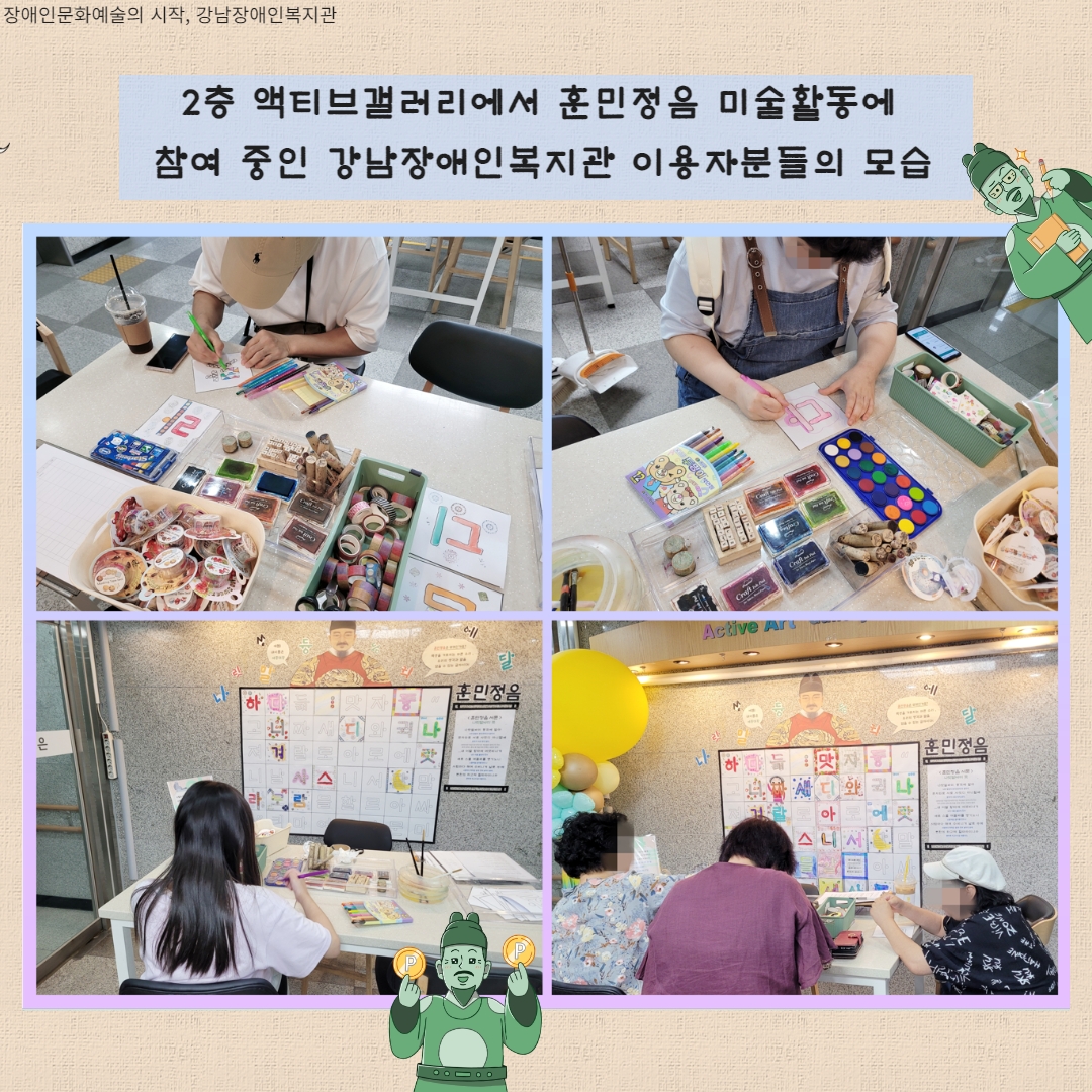 [결과]  9월 아트클래스 전시  2.jpg