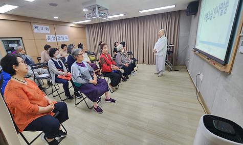 [복지] 제3회 운영간담회 진행