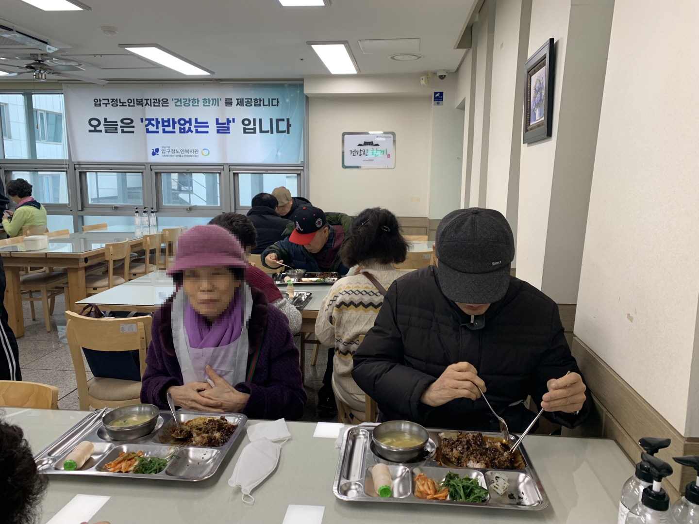 KakaoTalk_20231228_120511428_04.jpg