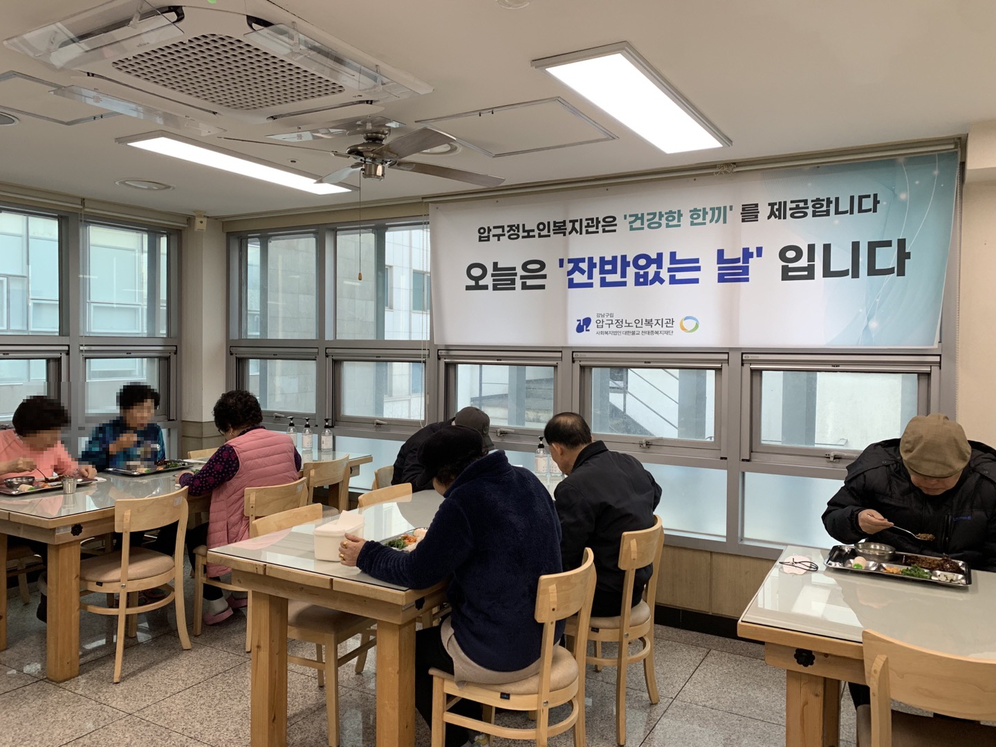 KakaoTalk_20231228_120511428_03.jpg
