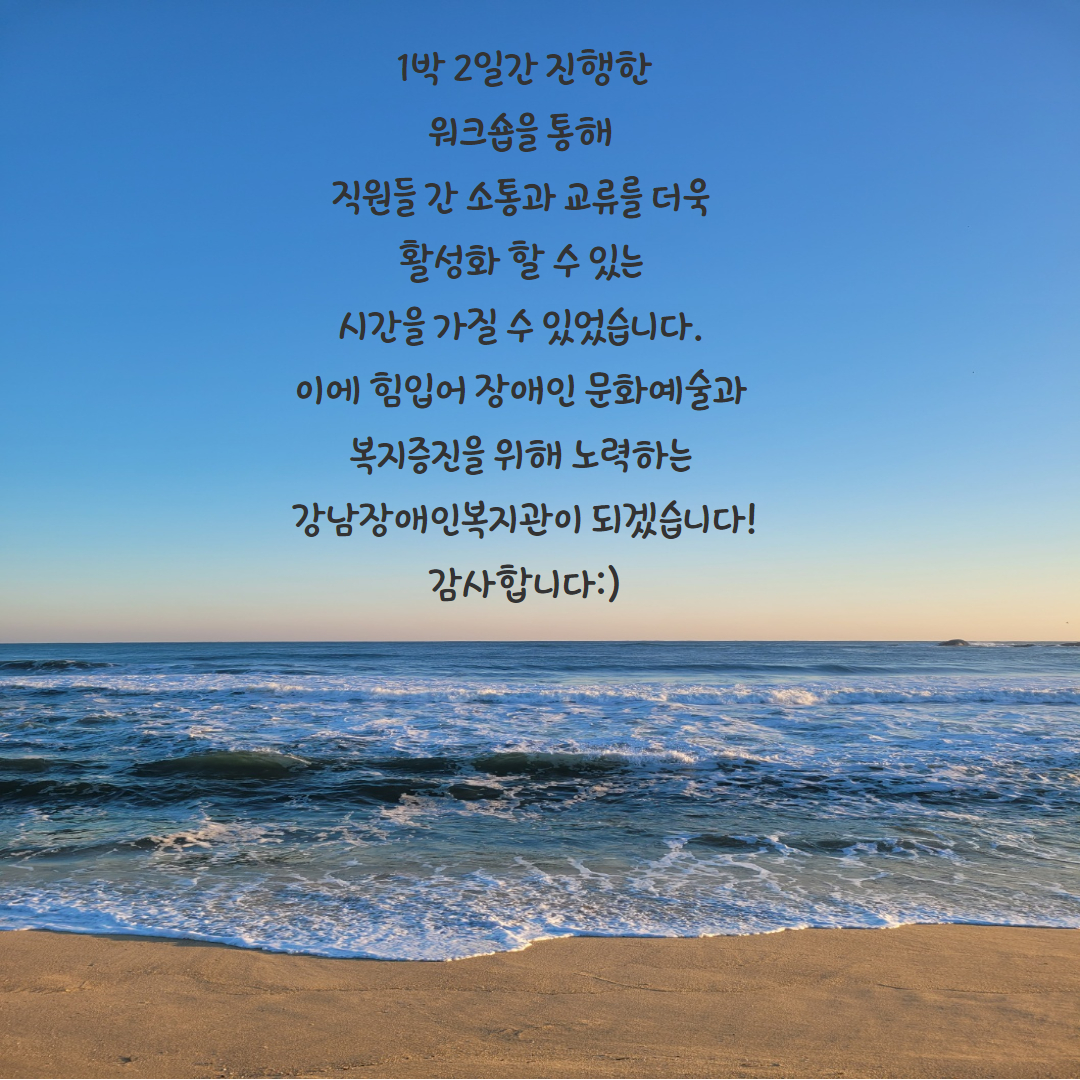 제목을 입력하세요 5.jpg