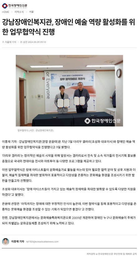 제목 없음.jpg