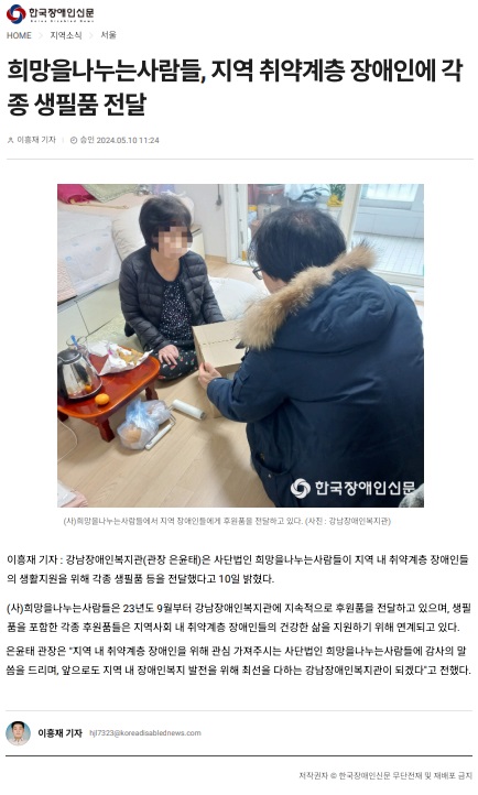 제목 없음.jpg