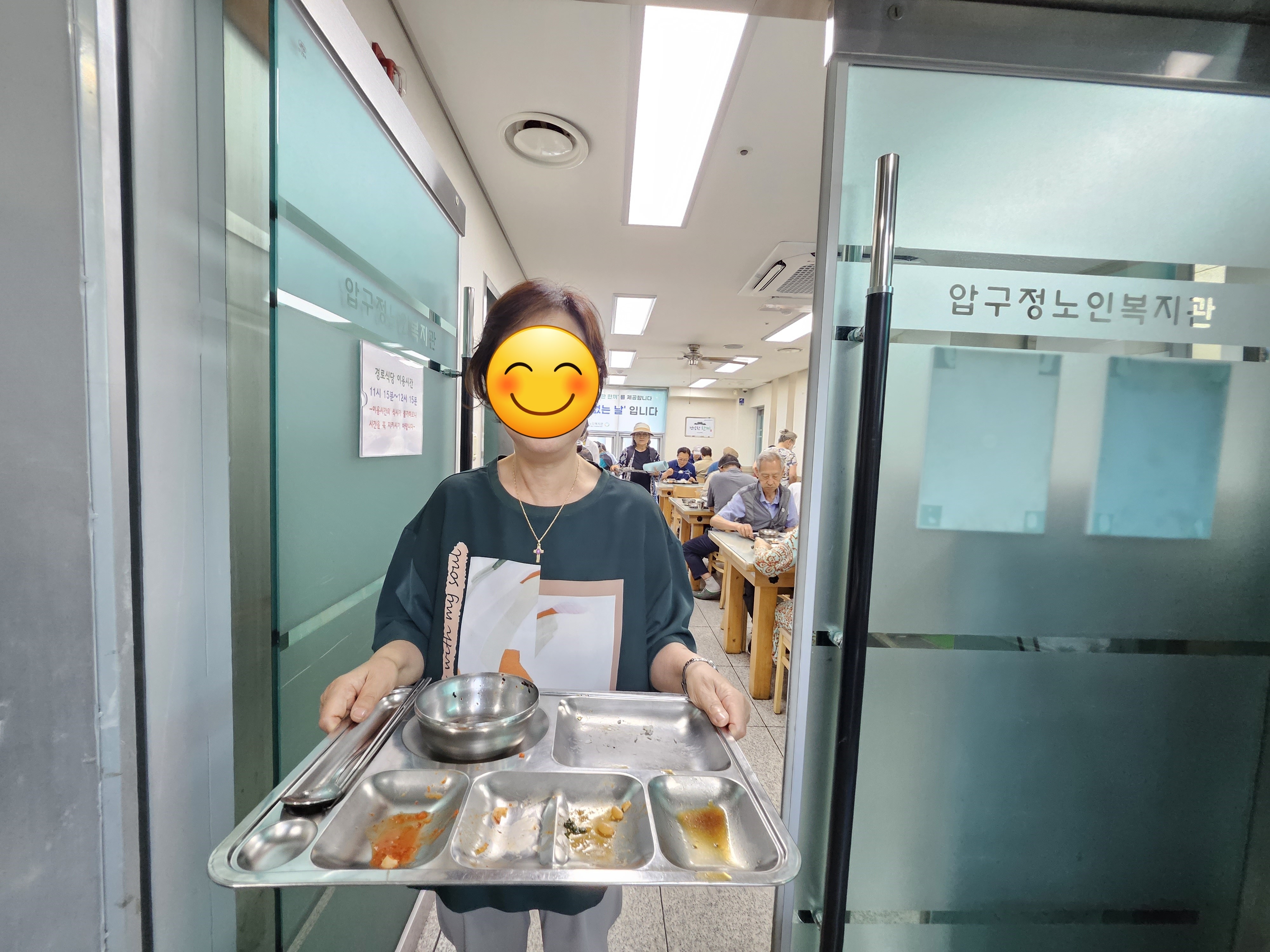 KakaoTalk_20240627_151131774_04_Edited.jpg