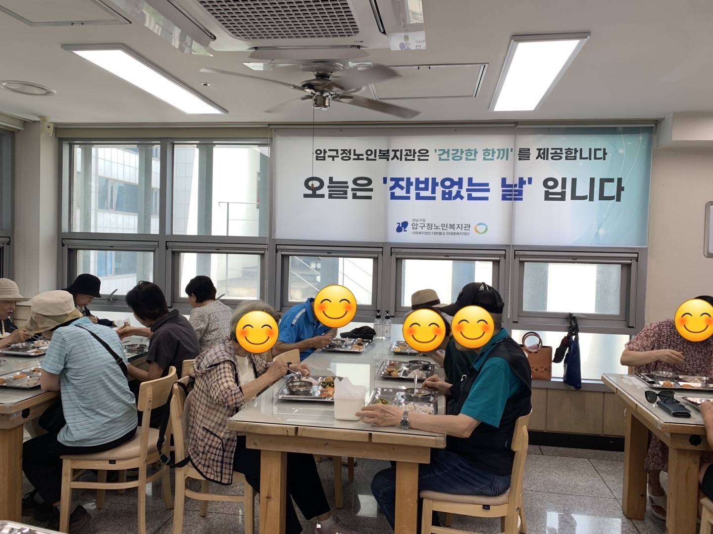 KakaoTalk_20240627_122355170_02_Edited.jpg