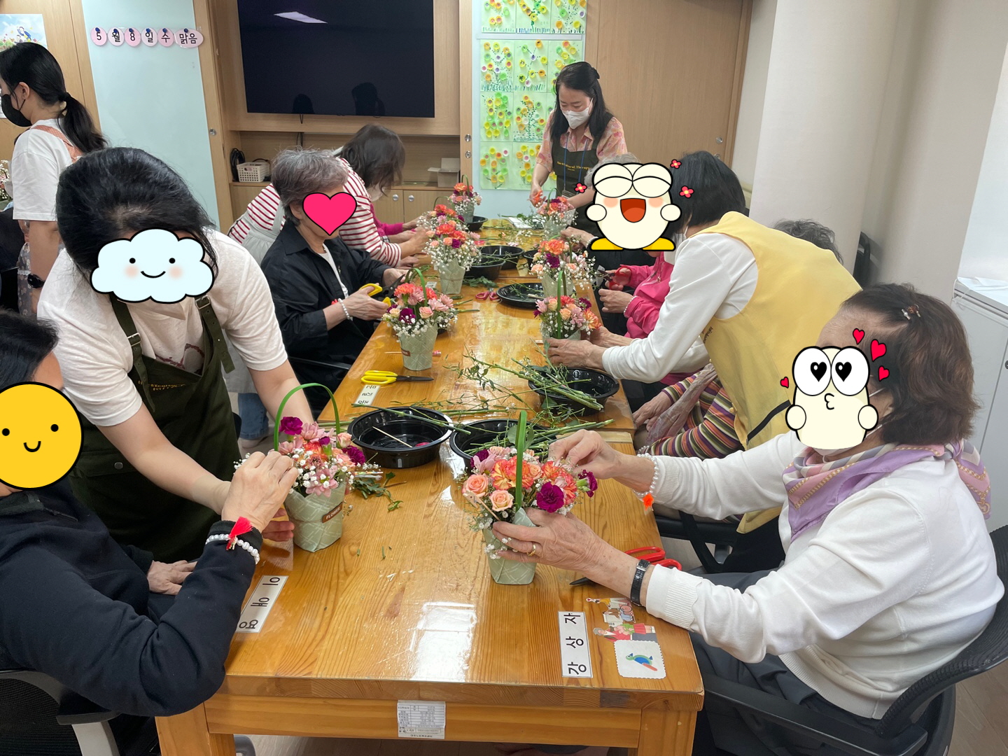 꾸미기2KakaoTalk_20240509_172135691.jpg