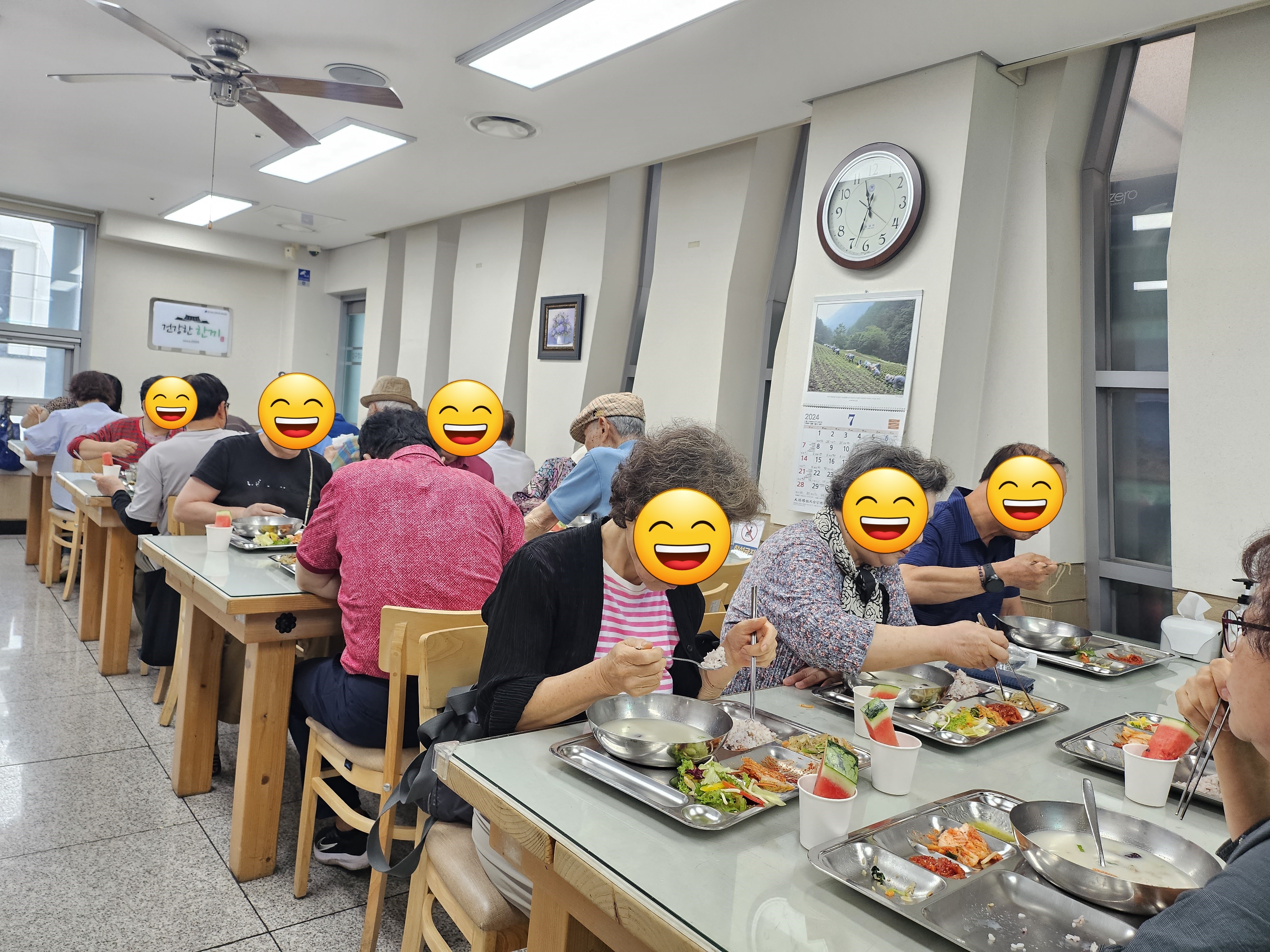 KakaoTalk_20240712_130606885_Edited.jpg