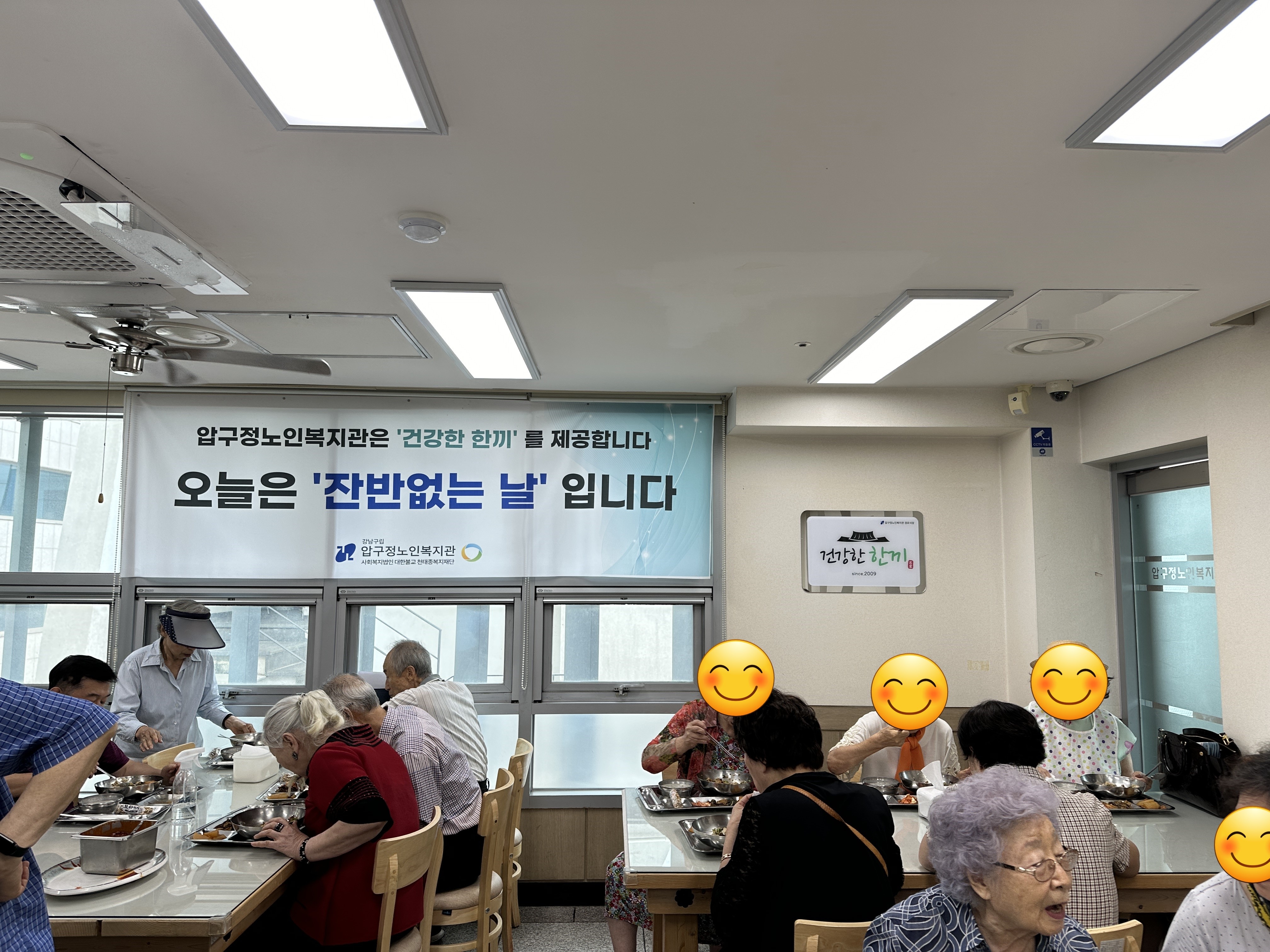 KakaoTalk_20240725_124203331_01_Edited.jpg