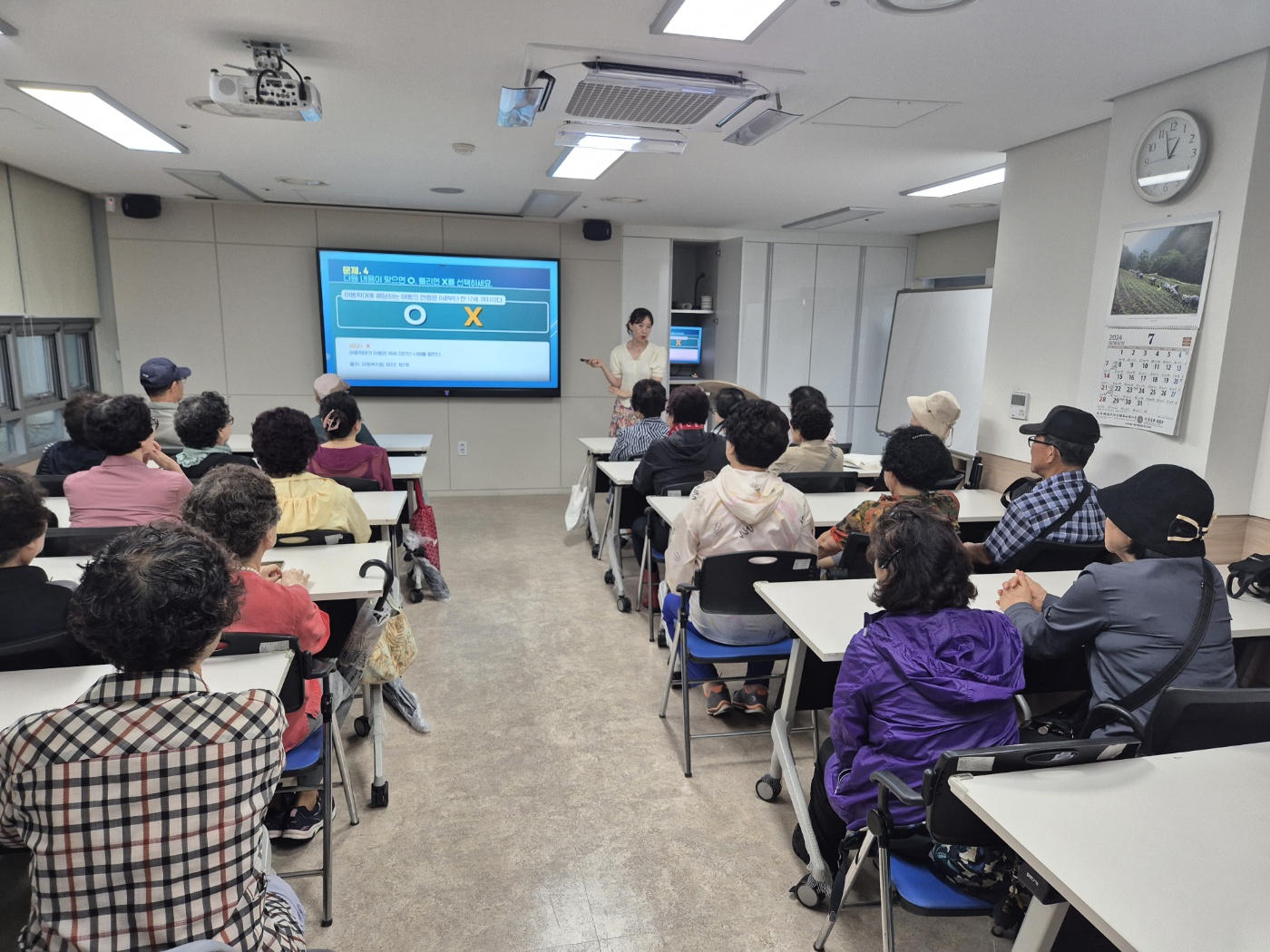 아동학대 예방 신고의무자3.jpg