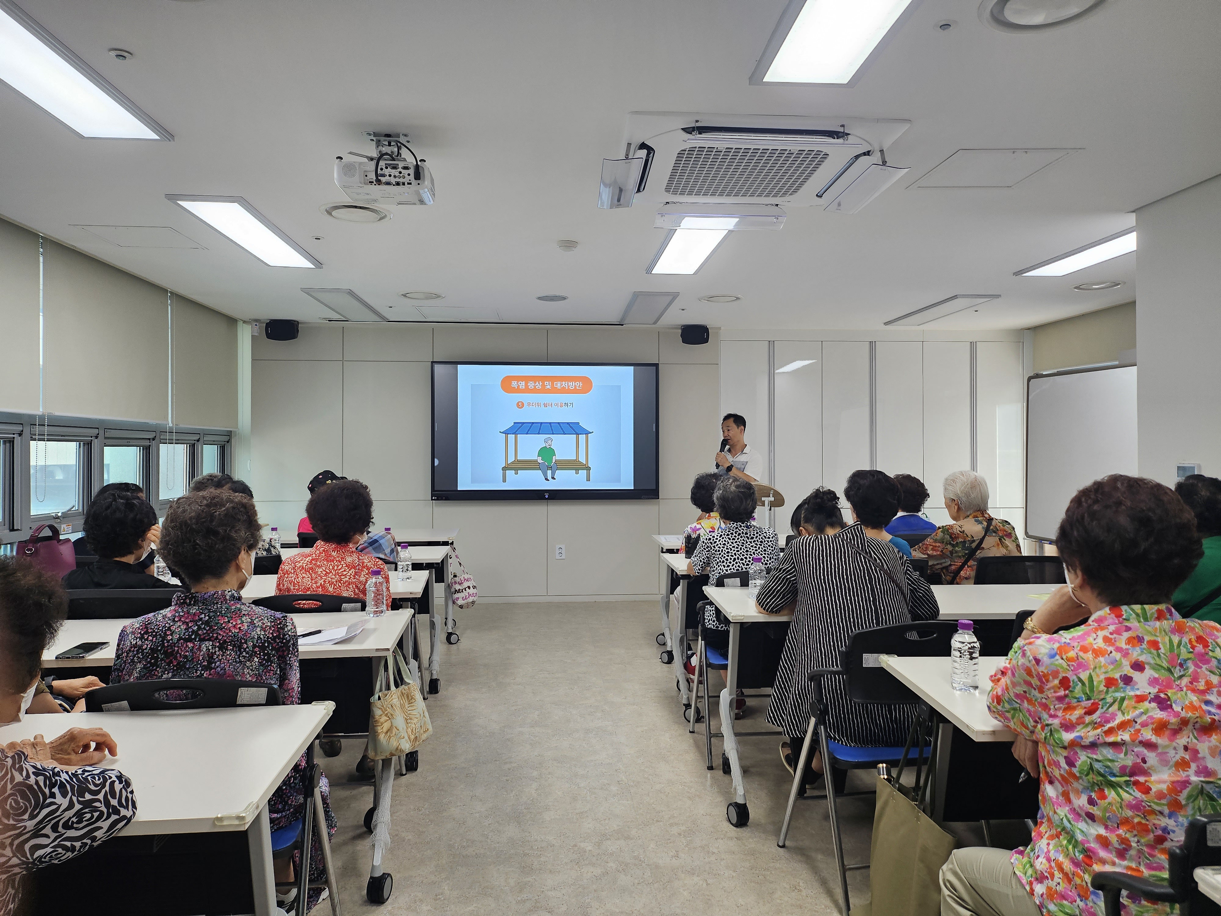 KakaoTalk_20240808_114432147_03.jpg