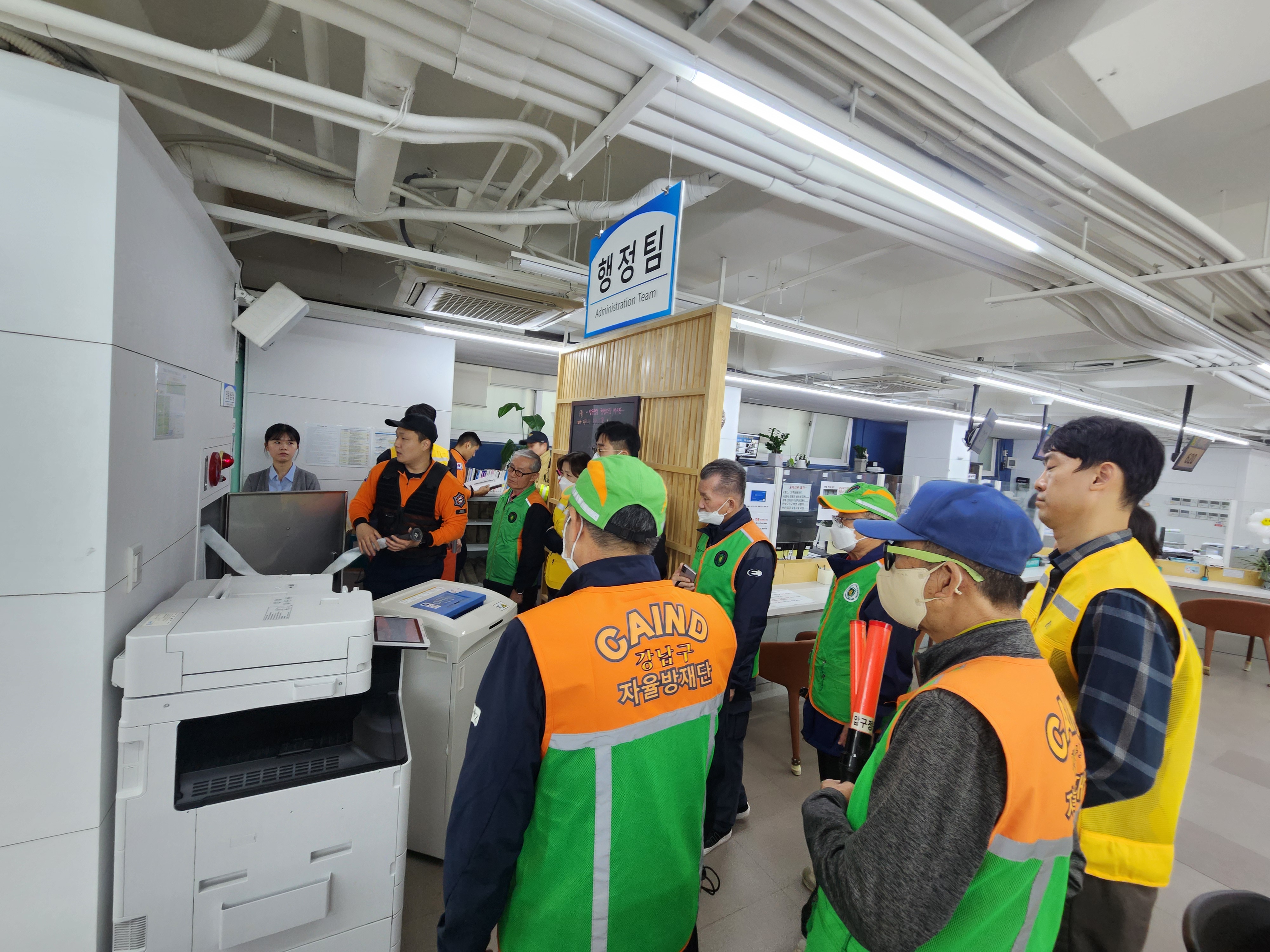 소화수신기 및 옥내소화전 교육(자율방재단)