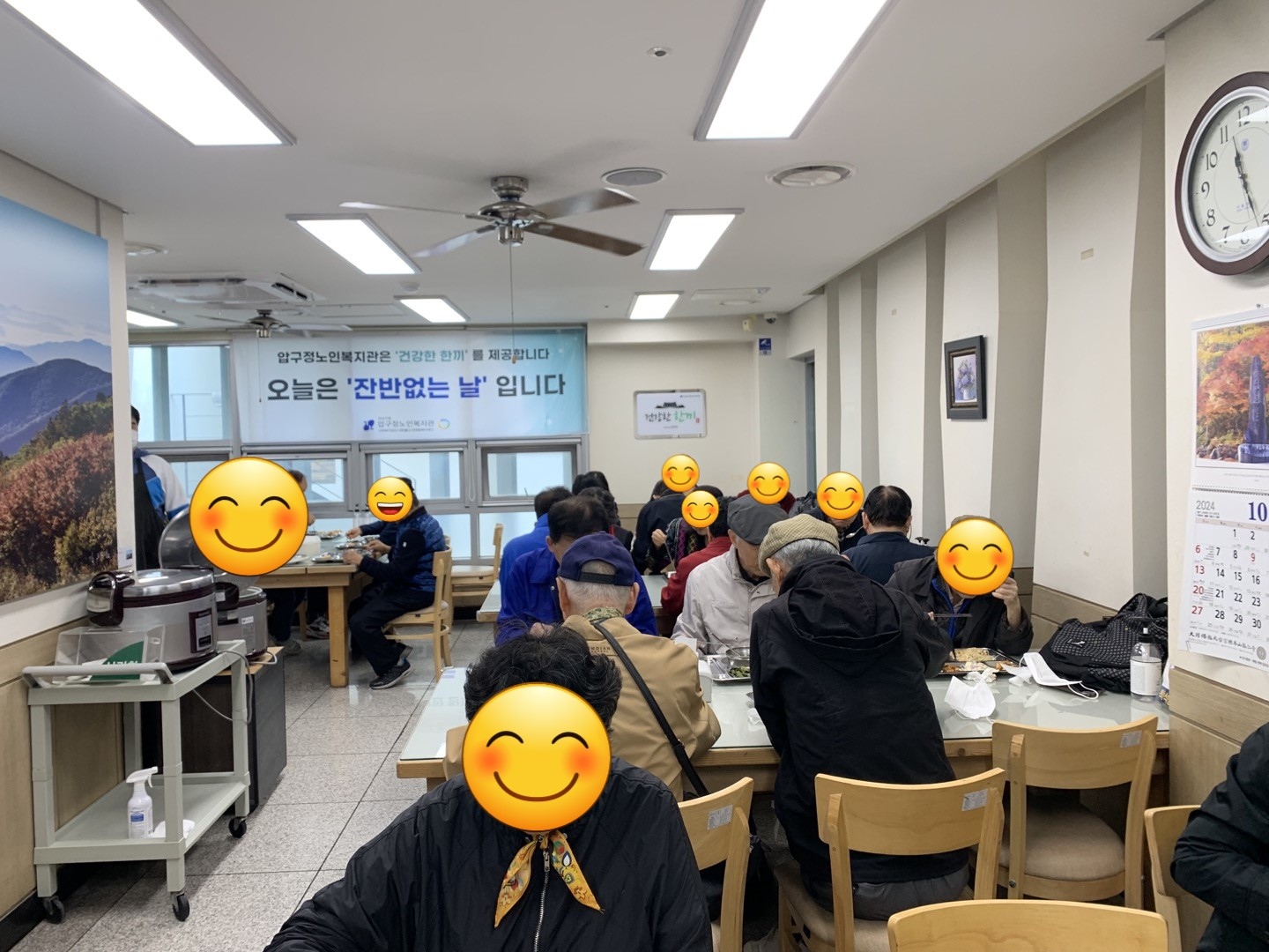 KakaoTalk_20241031_125914262_01_Edited.jpg
