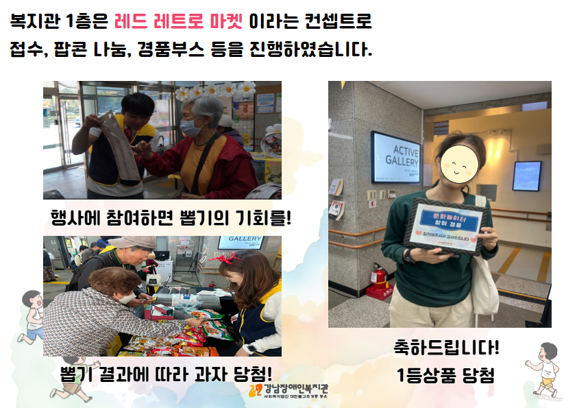 카드뉴스 4.jpg
