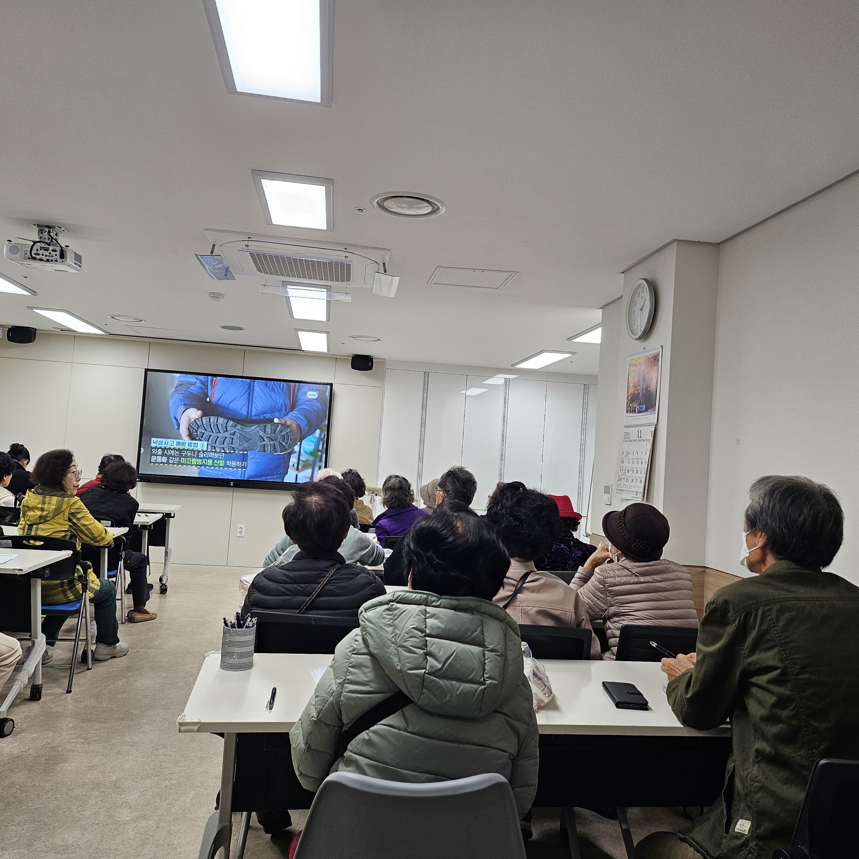 KakaoTalk_20241108_172633282_15.jpg