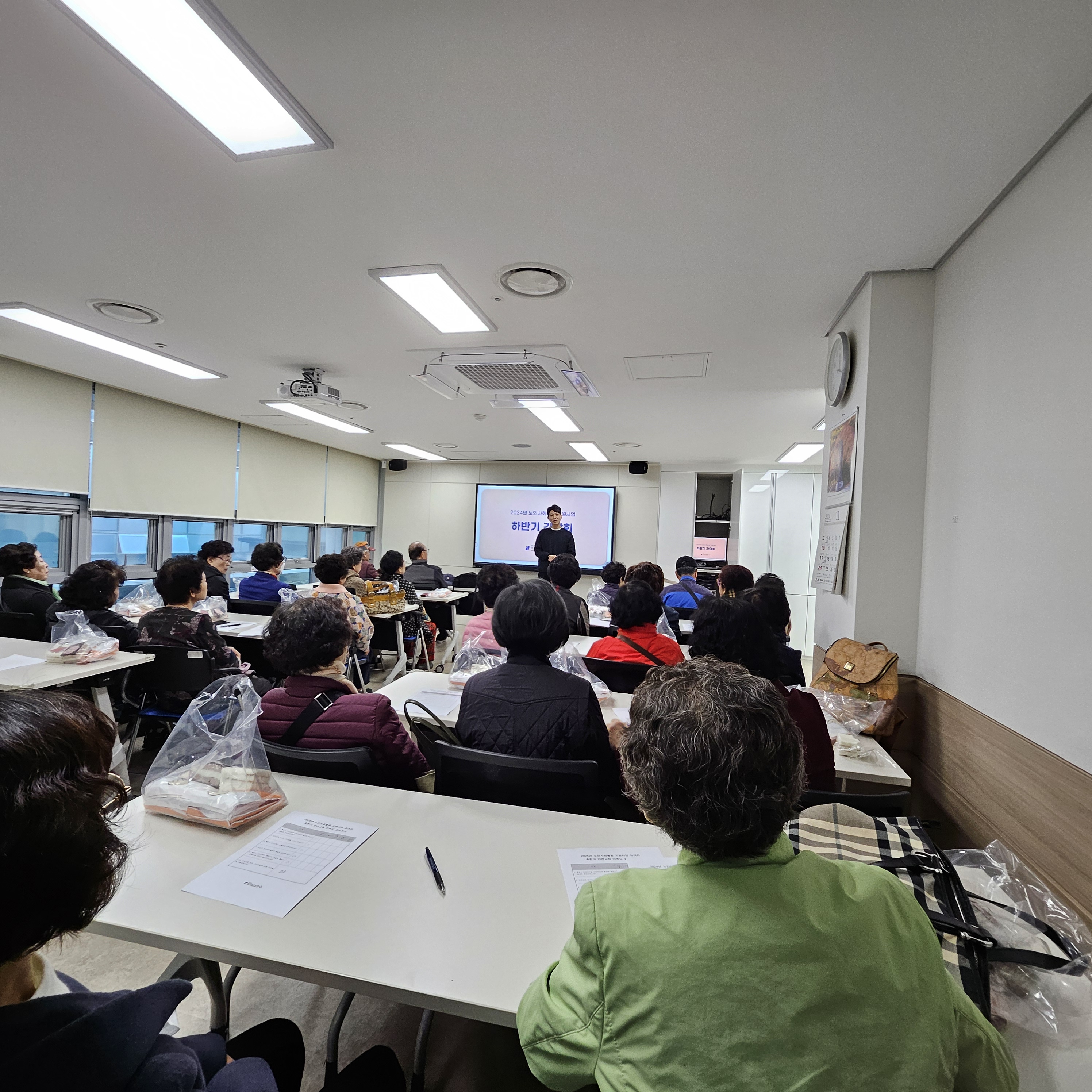 KakaoTalk_20241108_172633282_17.jpg
