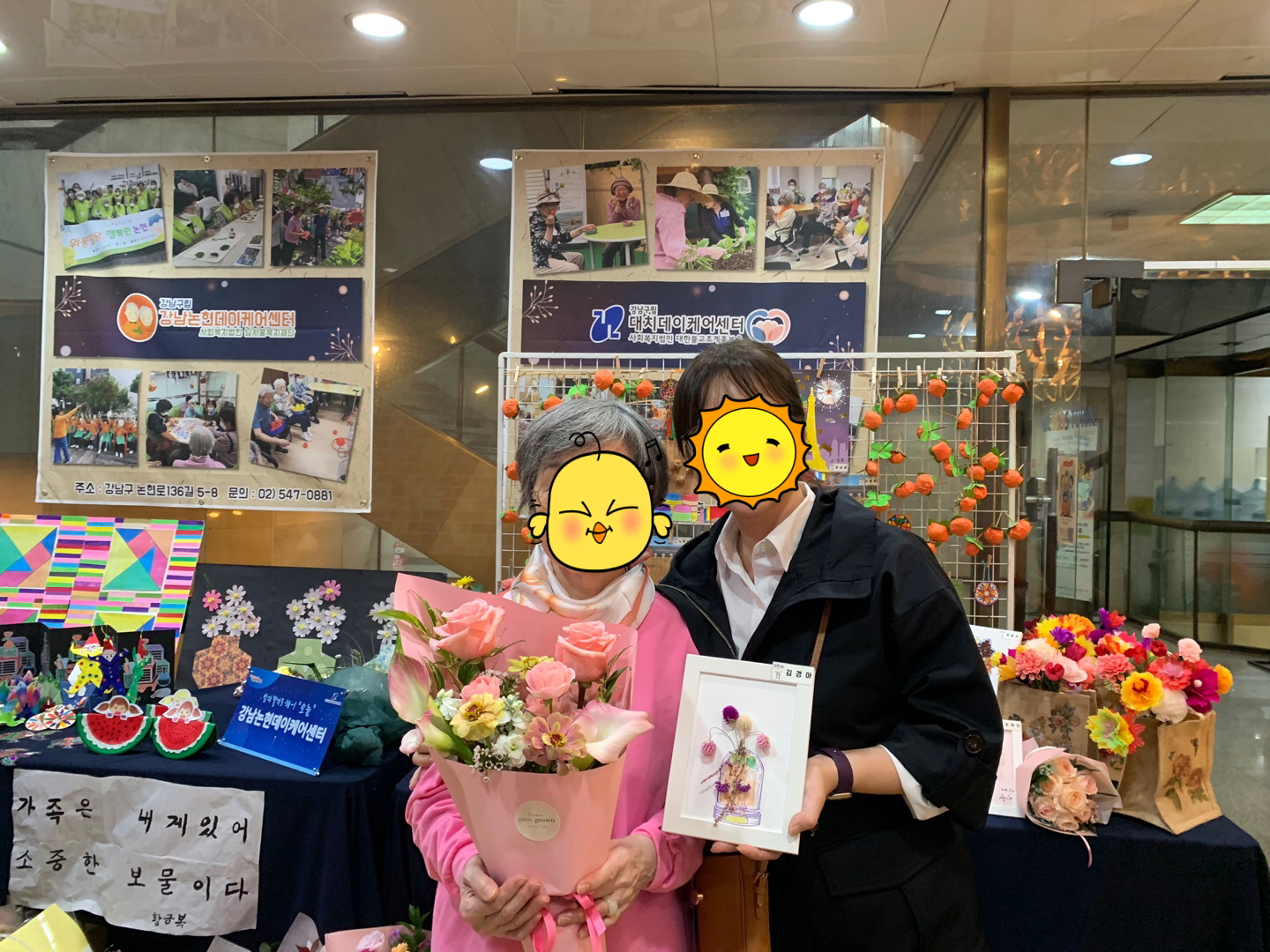 꾸미기3KakaoTalk_20241029_161016590_21 (1).jpg