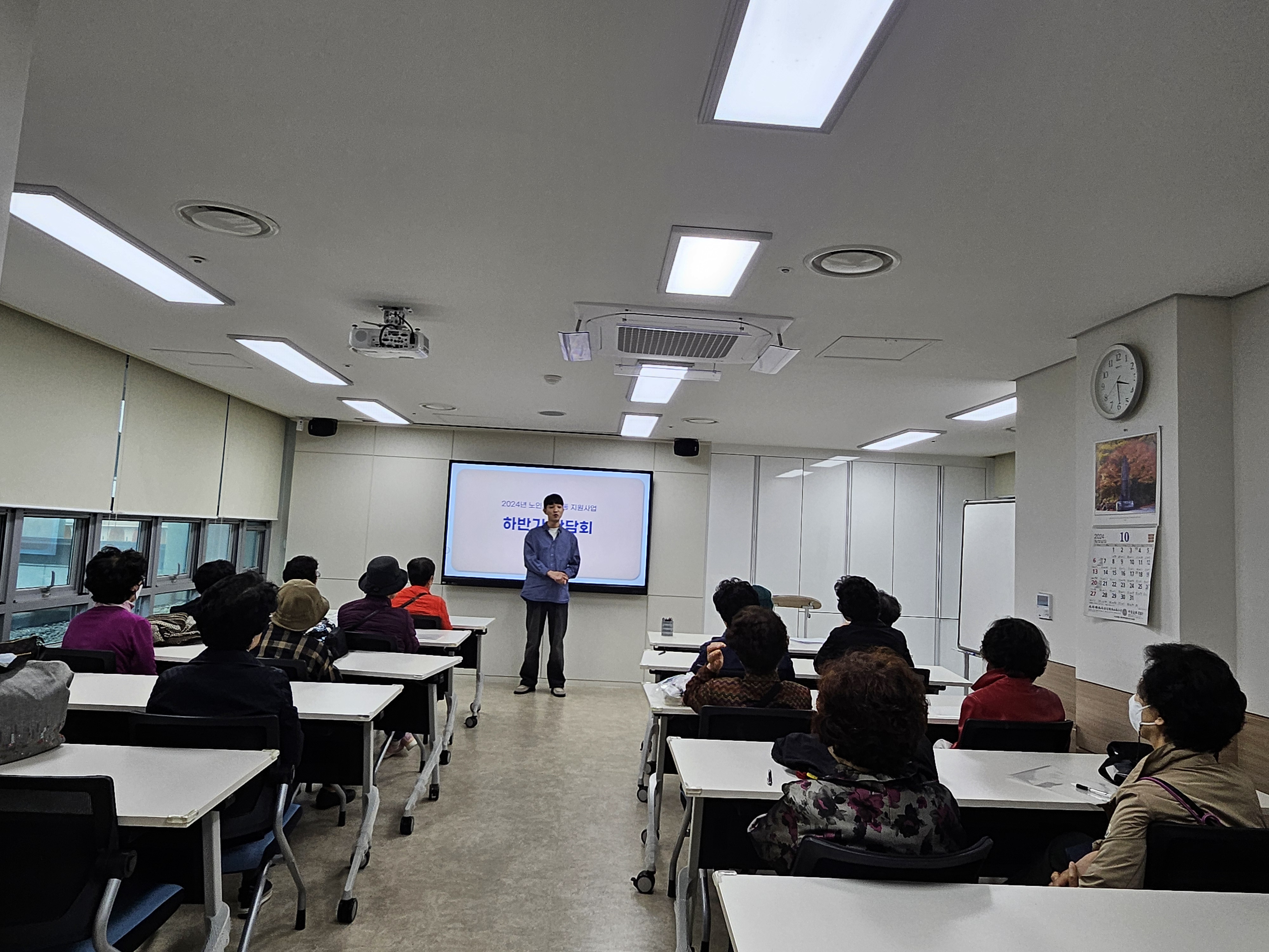 KakaoTalk_20241108_172605039_05.jpg