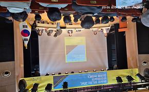 11월 강남예술의 미래를 말하다