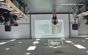 11월 21일 주민자치역량강화 교육