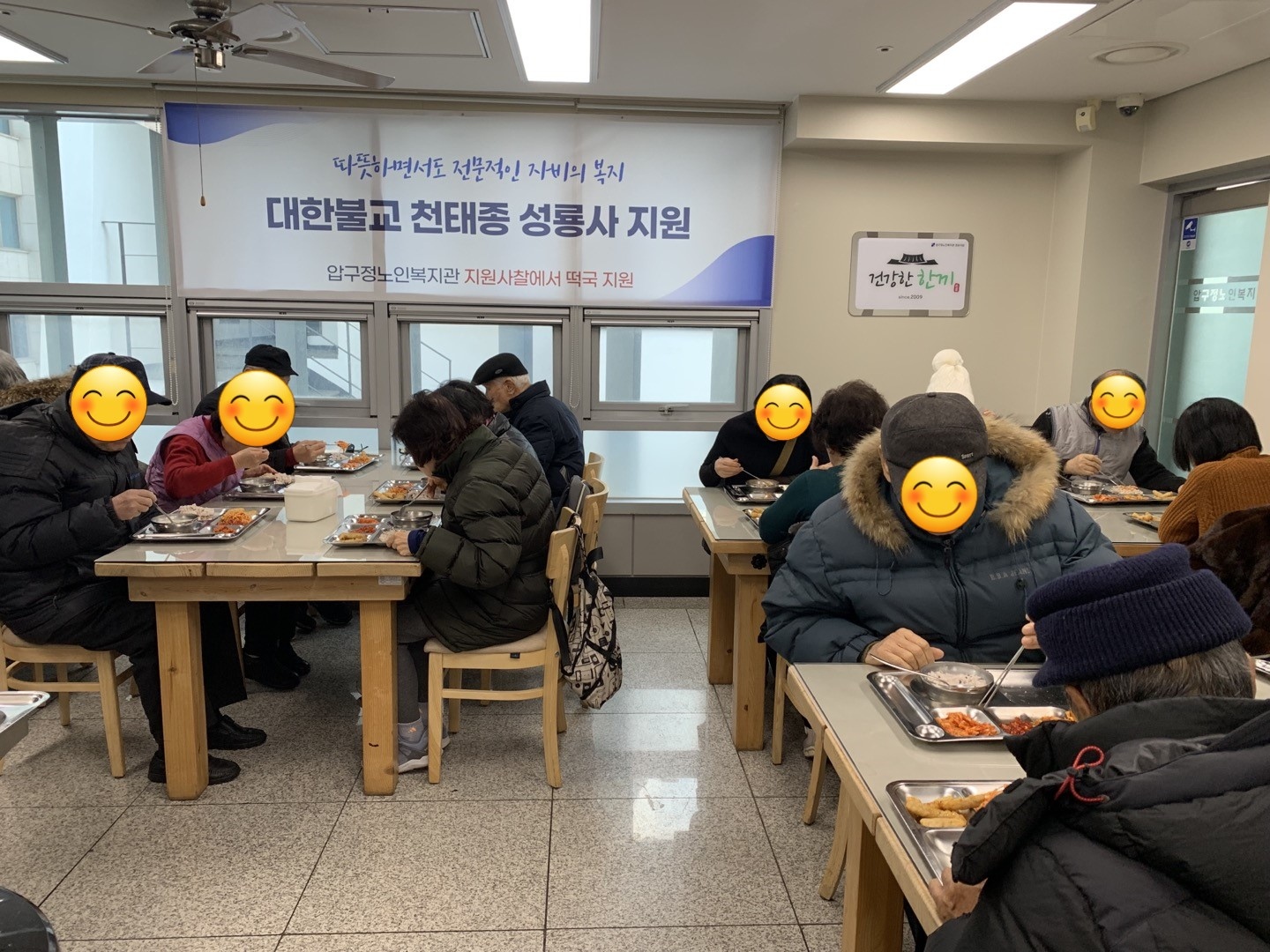 KakaoTalk_20250210_123327944_04_Edited.jpg