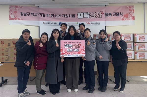 기사사진.jpg