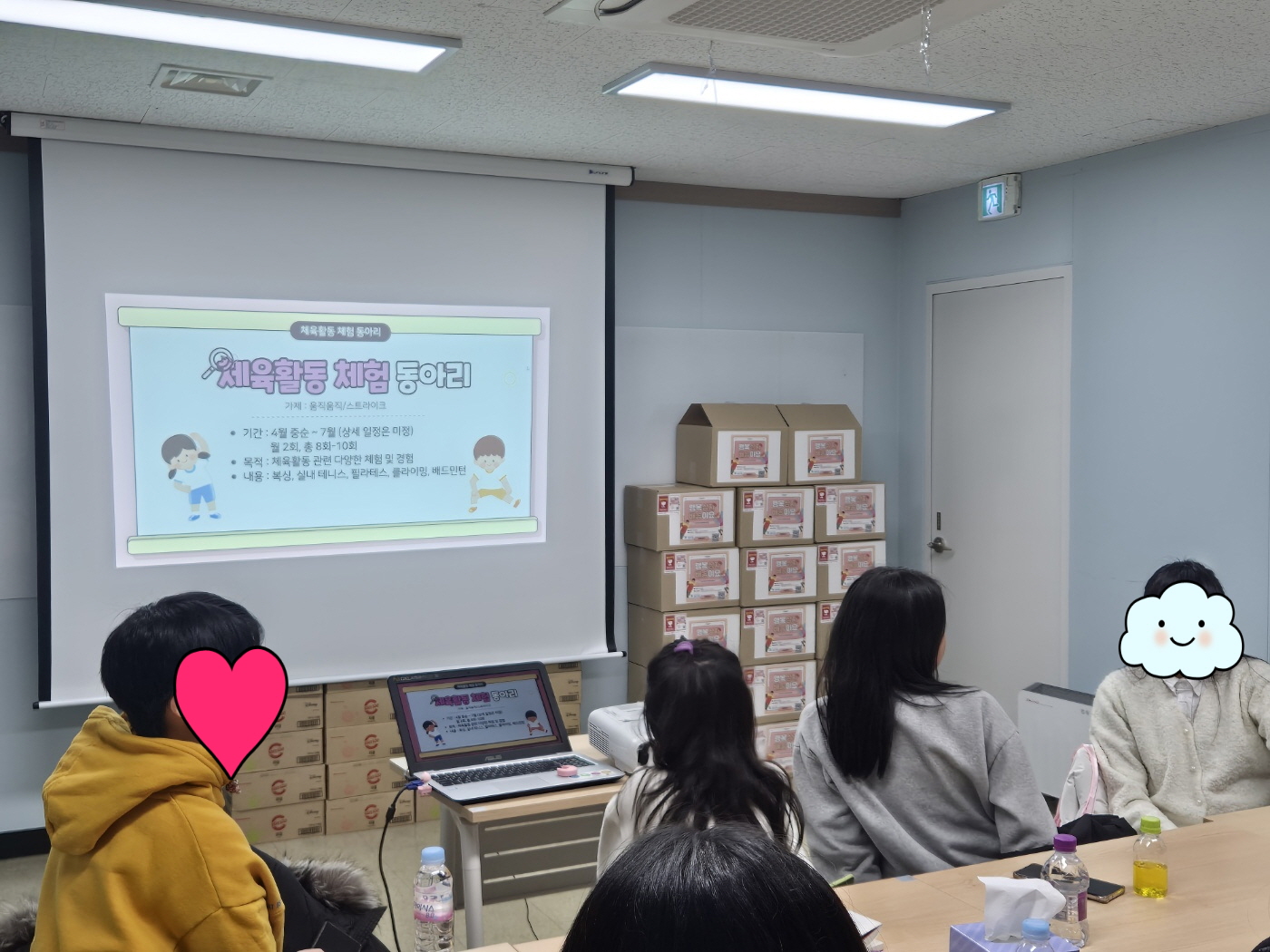 [꾸미기]image02.jpg