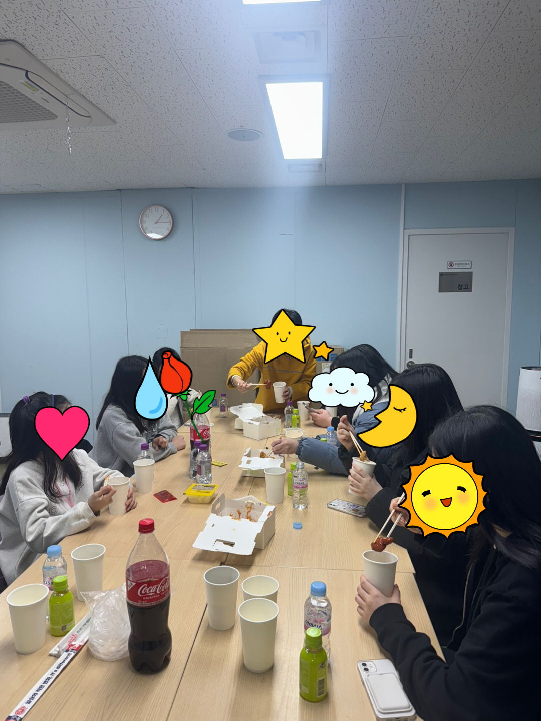 [꾸미기]KakaoTalk_20250214_150925063_02.jpg