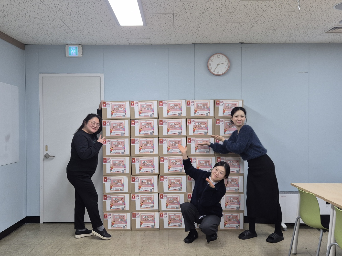 KakaoTalk_20250306_140409097_01.jpg