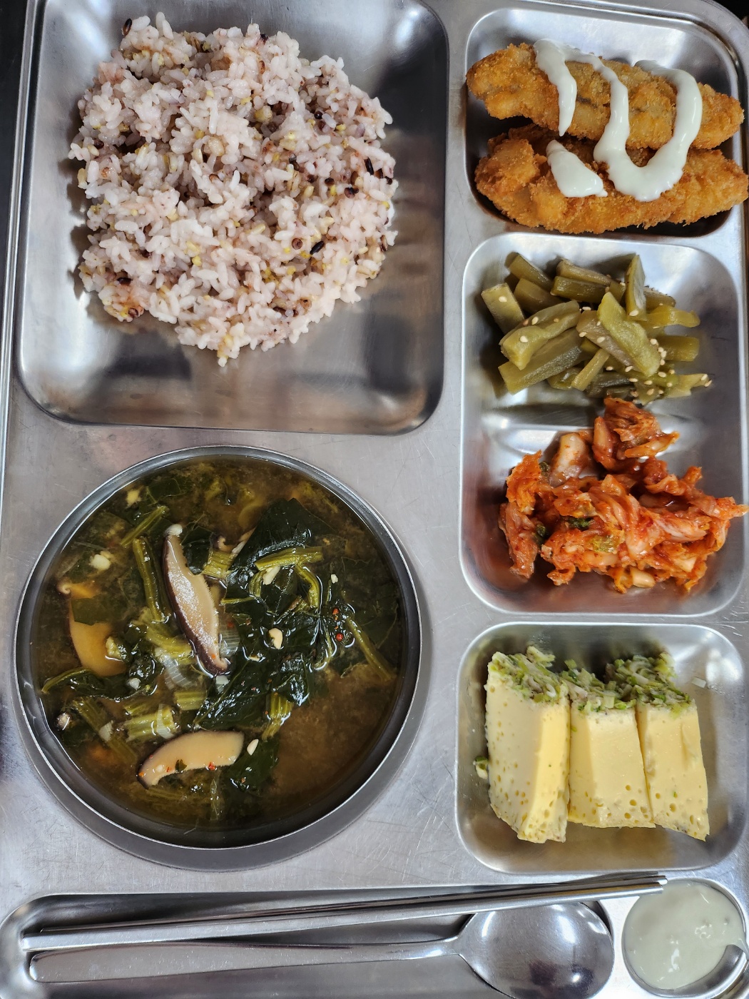 KakaoTalk_20250320_165157028.jpg