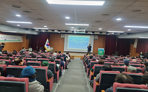 선정릉과 봉은사의 역사이야기 (2025. 3. 19.(수) 14:00, 삼성2동주민센터 7층 강당)
