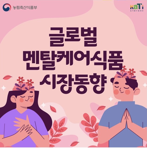 KakaoTalk_20250314_173650976.jpg