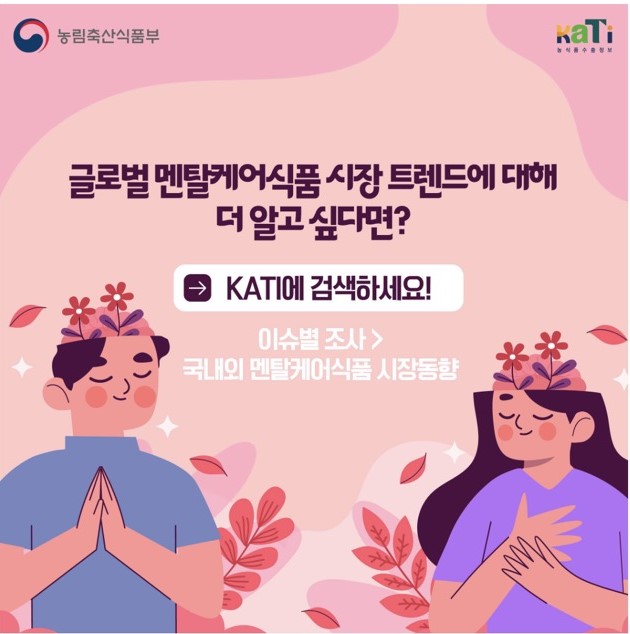 KakaoTalk_20250314_173650976_05.jpg