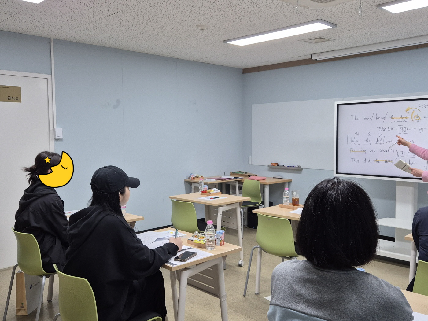 [꾸미기]KakaoTalk_20250409_132845043_03.jpg