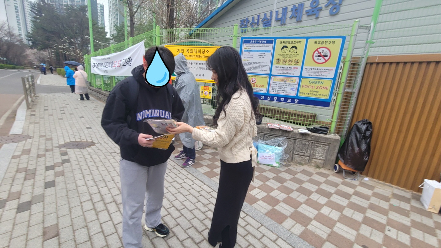 [꾸미기]KakaoTalk_20250409_132109715_02.jpg