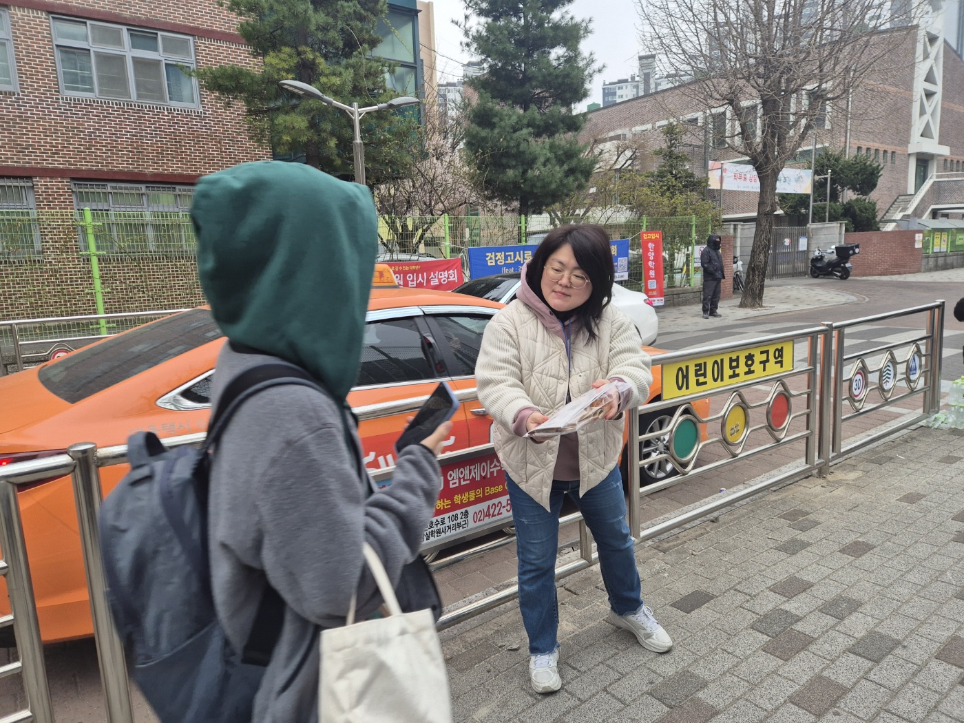 KakaoTalk_20250409_132109715_03.jpg