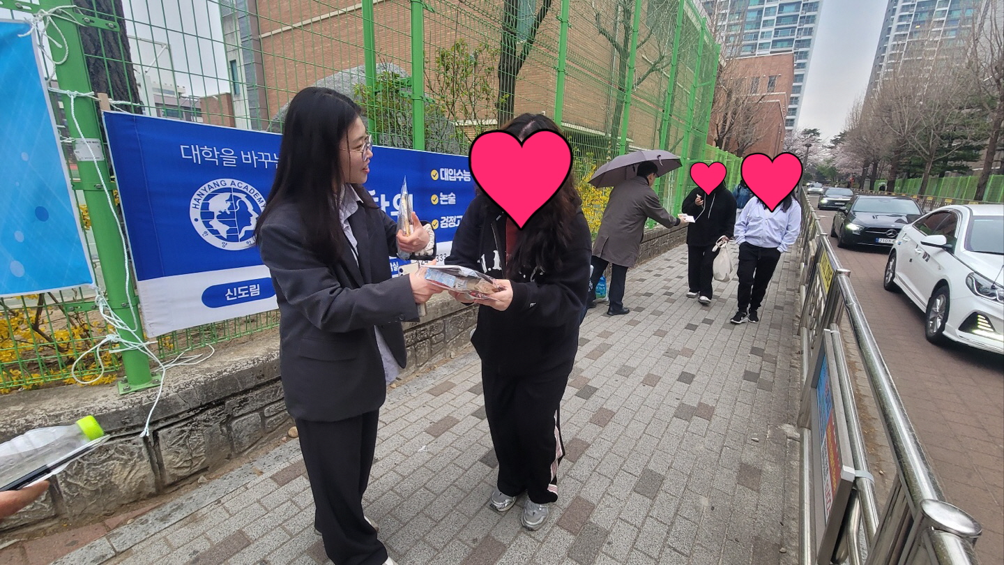 [꾸미기]KakaoTalk_20250409_132109715_01.jpg