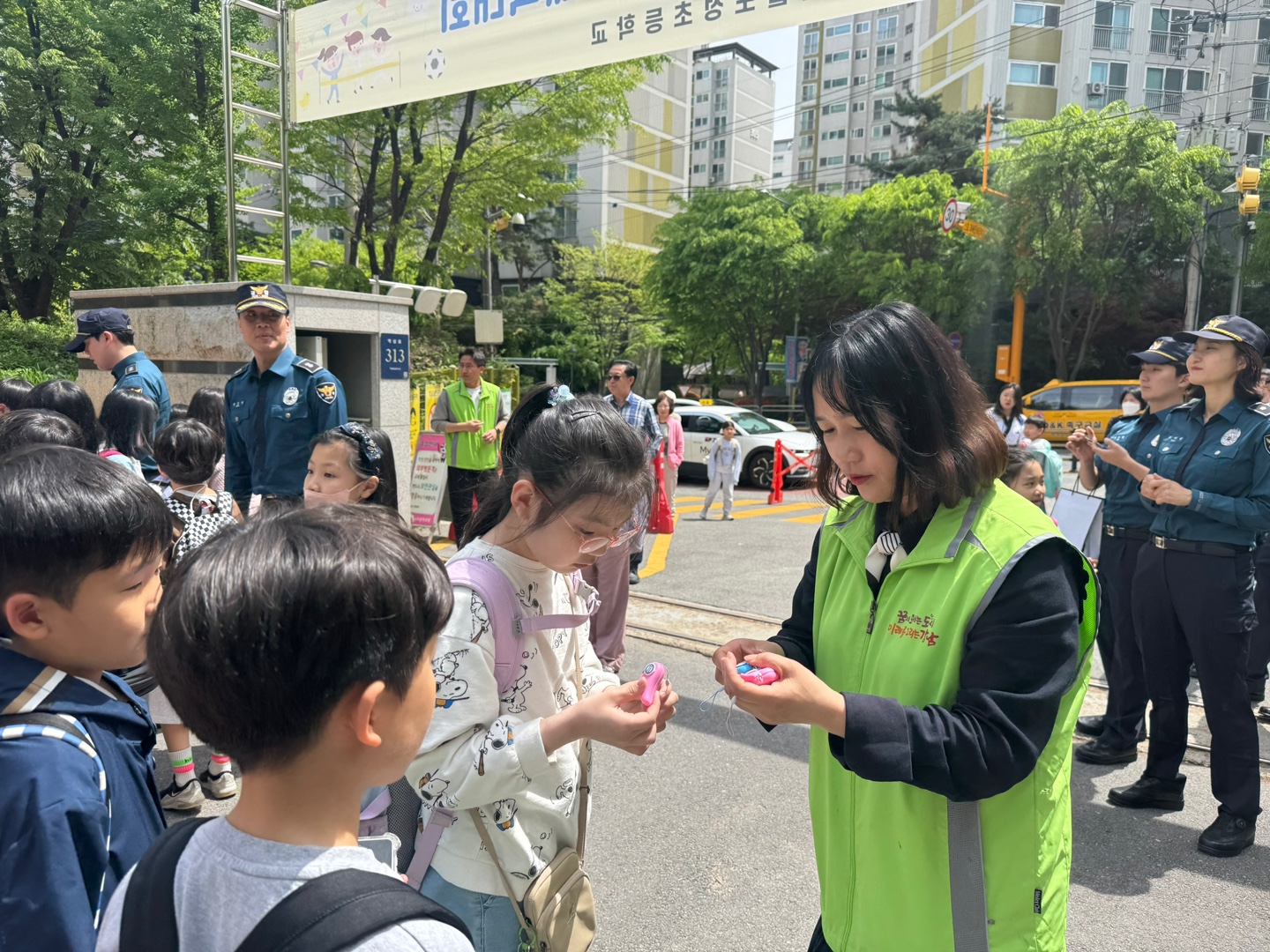 초등학교 하굣길 범죄예방 합동 캠페인 실시(2025.4.23.) 