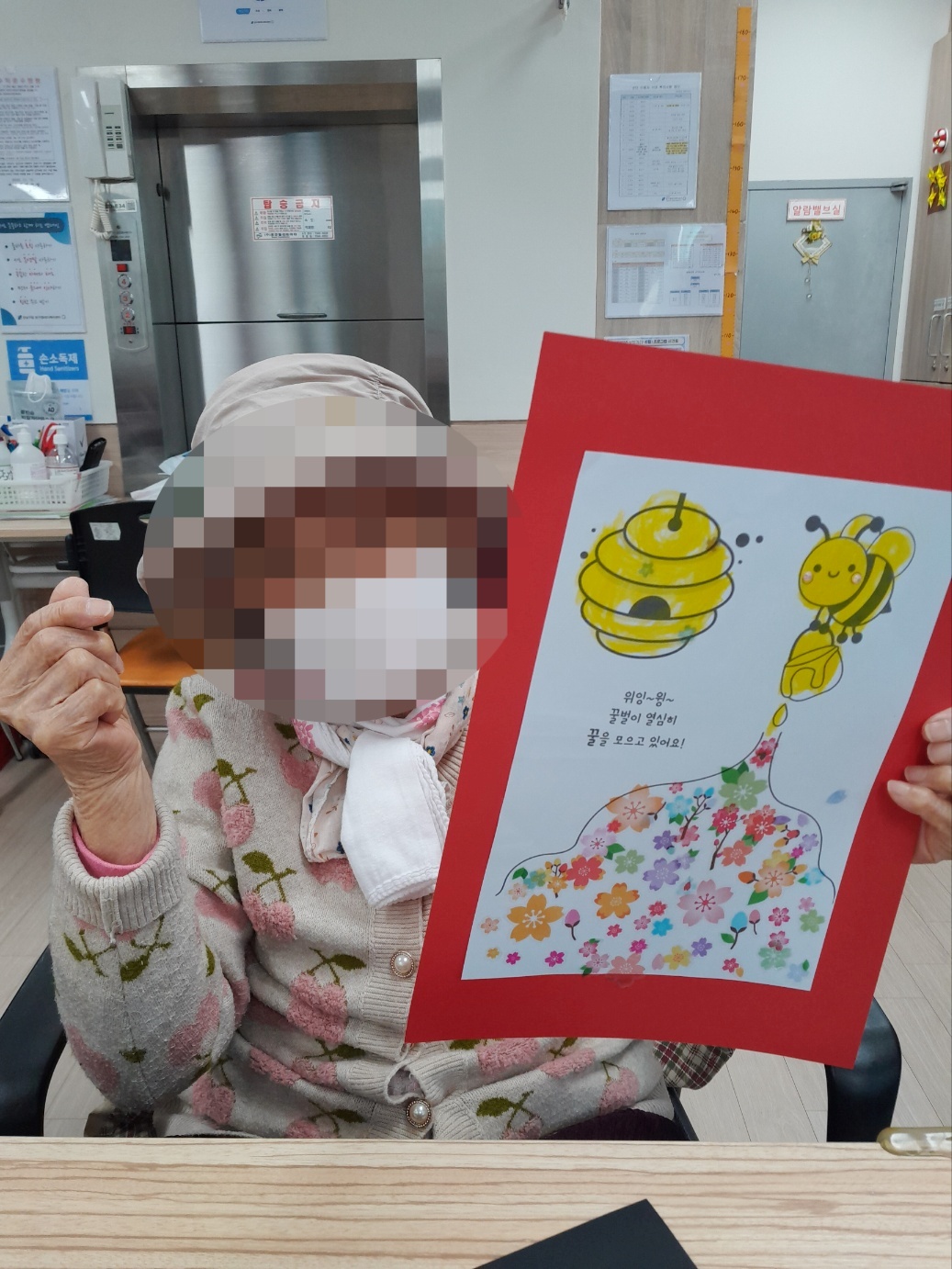 21일 토탈미술.jpg