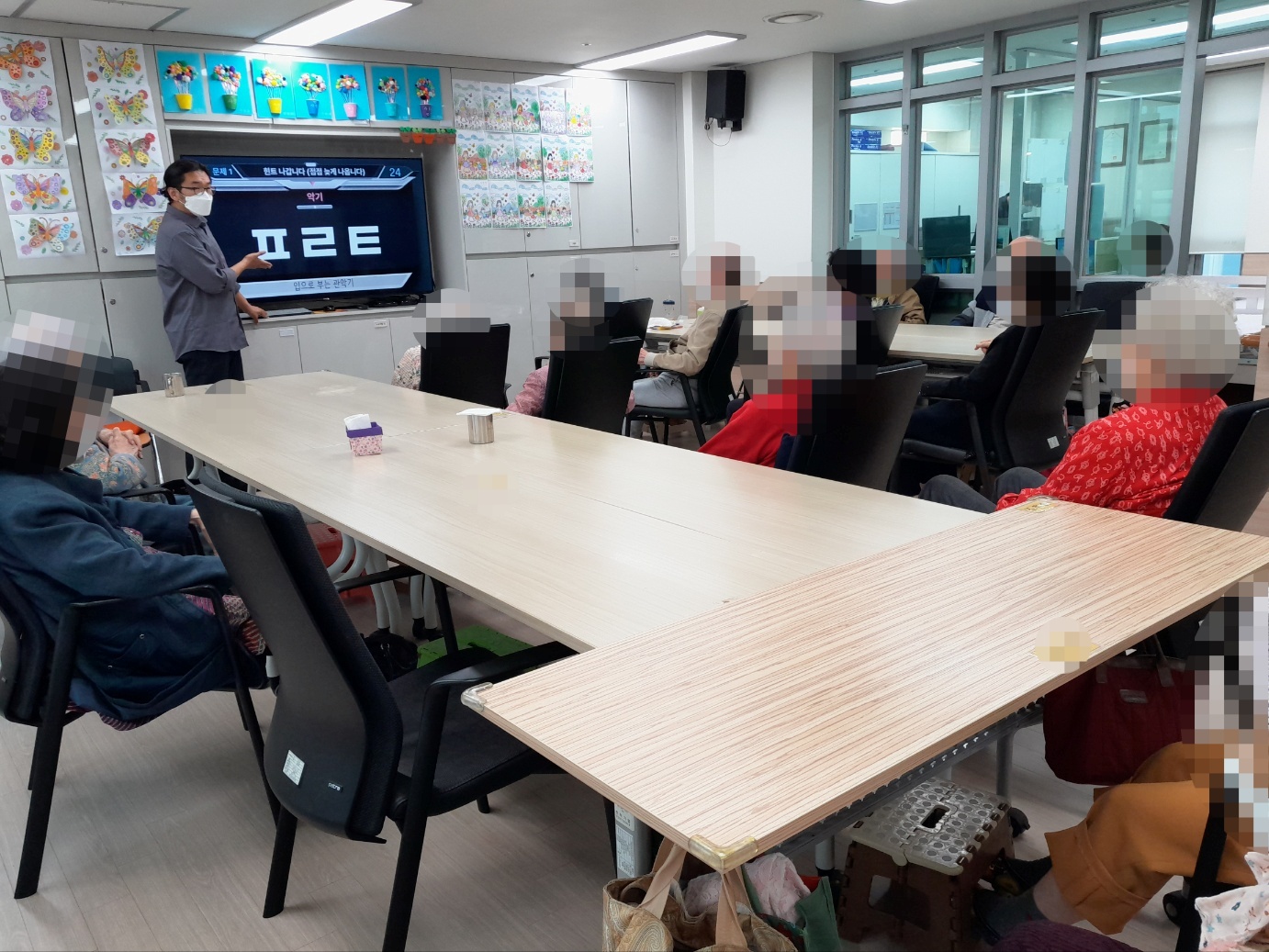 24일 초성퀴즈.jpg