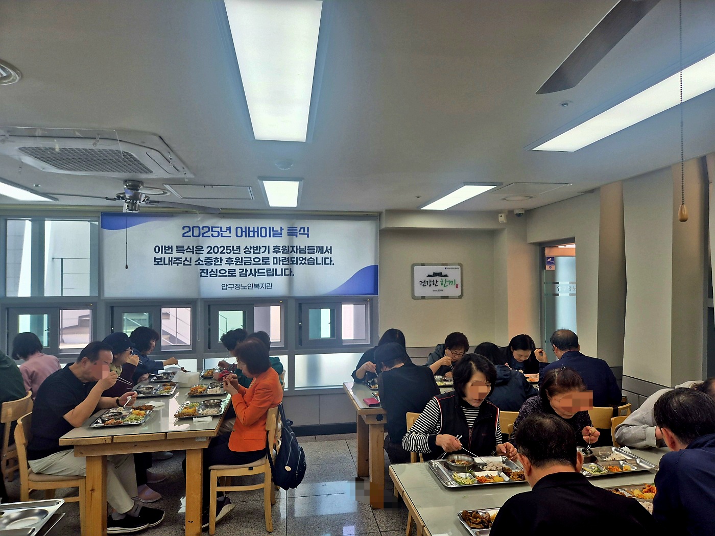 KakaoTalk_20250508_155656808.jpg